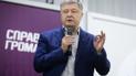 Порошенко представил список "Европейской солидарности" на выборах