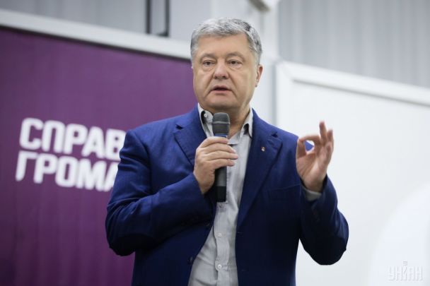  / © УНИАН