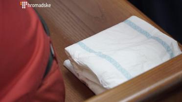 Суд над Постним і памперси_1 / © Громадське ТБ