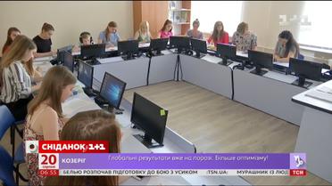 Як зупинити потік молодих українських фахівців за кордон