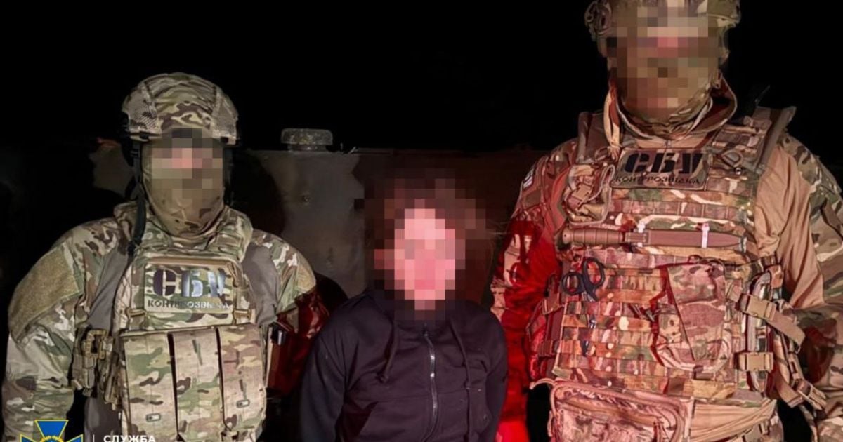 СБУ задержала агентов ГРУ, готовивших теракт в Киеве/Фото: СБУ