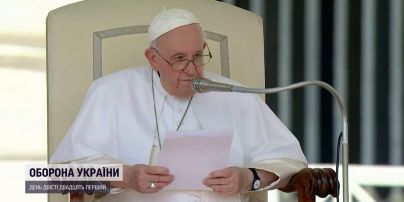Папа Римский осудил абсурд от Путина и обратился к Зеленскому