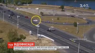 Позбутися водійського через відео: чи можуть патрульні карати водії через кадри з мережі