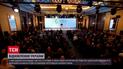 Повоєнне відновлення України: міжнародний саміт міст та регіонів відбувається у Києві