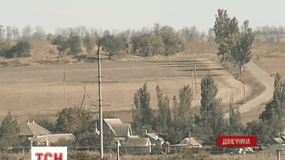 Боевики ночью напали на село Коминтерново Донецкой области