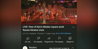 На Майдані Незалежності в Києві пролунав гімн СРСР
