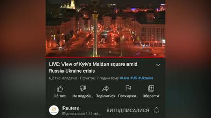 На Майдані Незалежності в Києві пролунав гімн СРСР