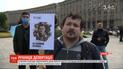 Карантин помешал крымским татарам собраться на традиционные траурные митинги