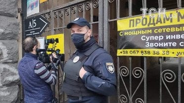 місце смерті нардеп Давиденко_1 / © Фото Натальи Нагорной/ТСН