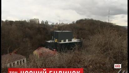 Киевлян возмутил внешний вид нового театра на Подоле