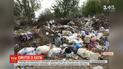 Селяне Киевской области бунтуют, потому что местные власти вывозят мусор на необорудованную свалку