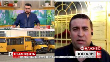 Як змінилася ситуація з маршрутками в Полтаві - коментар активіста Олега Слизька