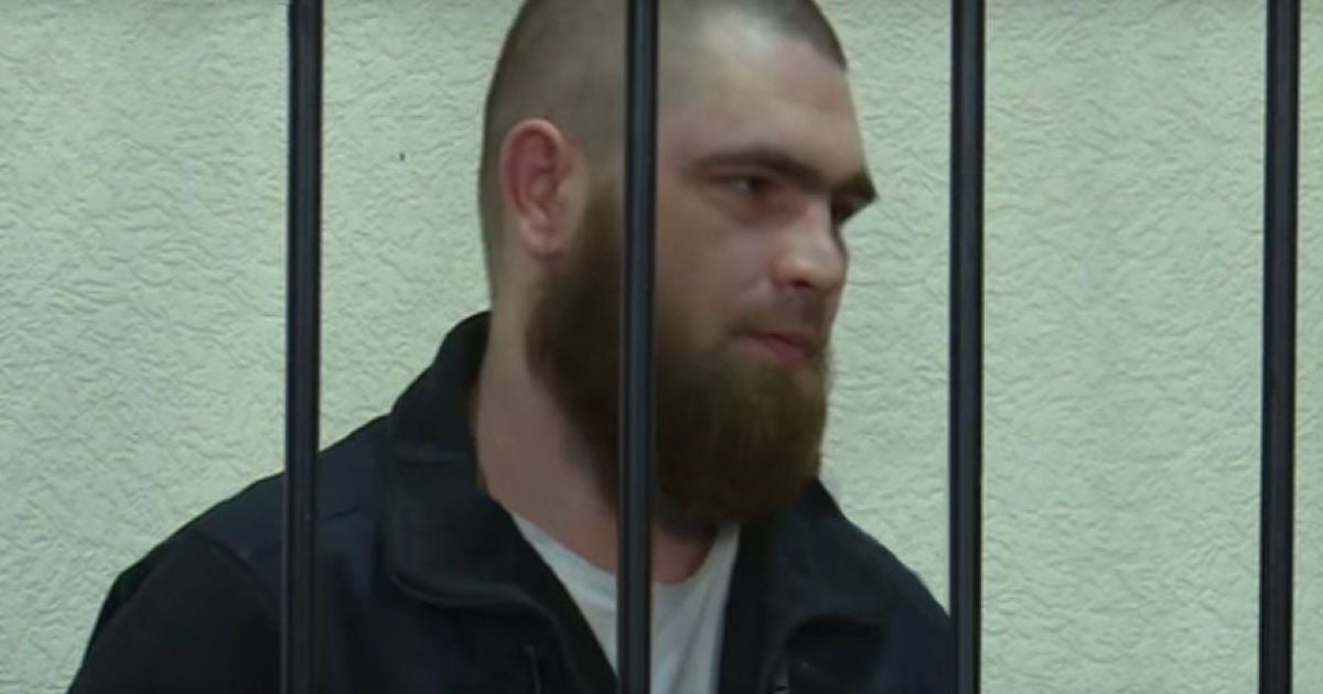 Якубенко приговорили к смерти