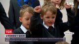 Новости мира: в одном из районов Шотландии в школы пойдут сразу 15 пар близнецов-первоклашек