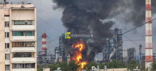 Дрони атакували Москву: горить найбільший НПЗ міста. / © Exilenova+