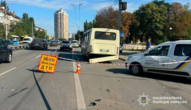  / © Поліція Києва