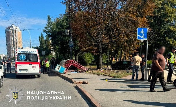  / © Поліція Києва
