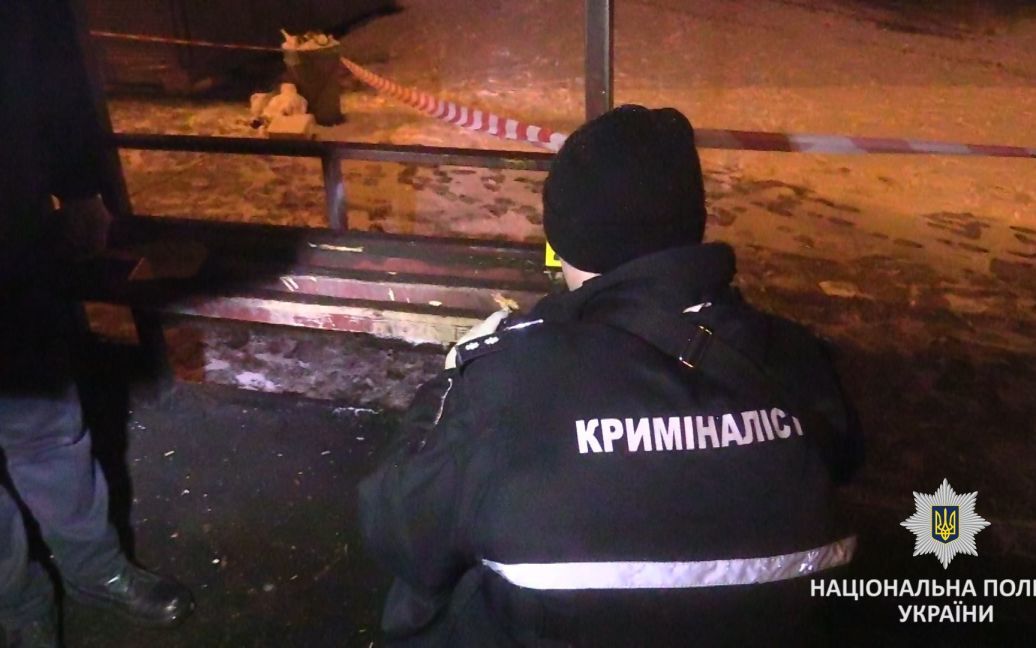 © ГУ Национальной полиции Украины в городе Киеве