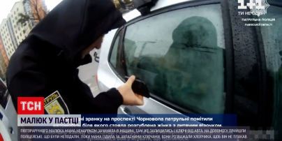 Новини Львова: 1,5-річний малюк зачинився в машині – копи розважали хлопчика через вікно