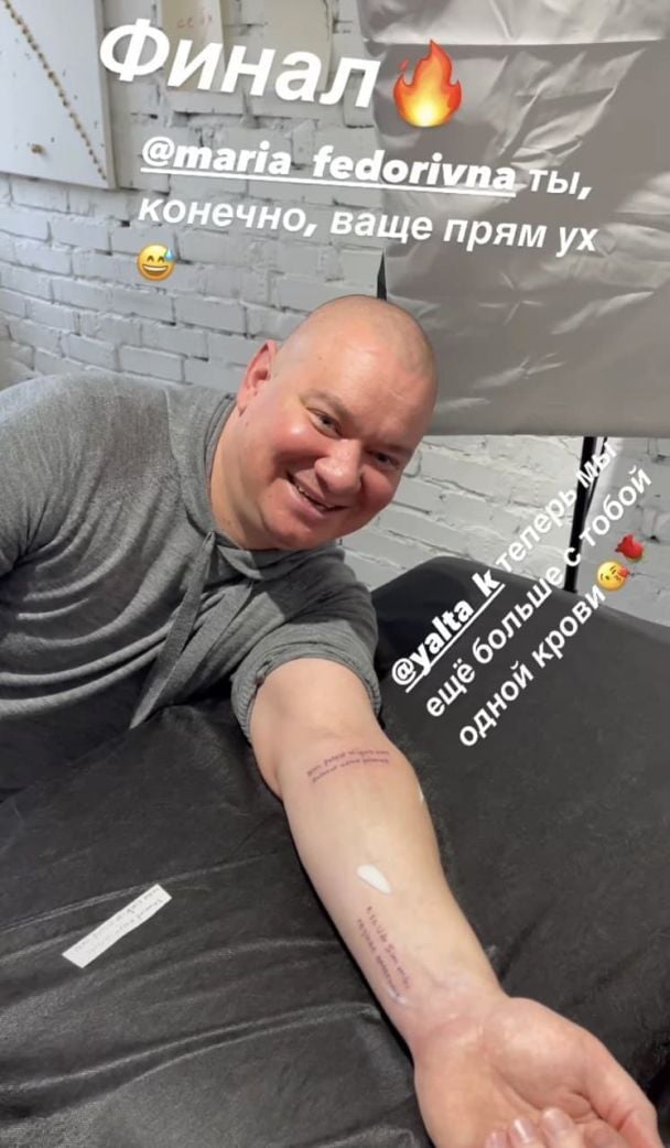  / © instagram.com/evgenii.koshevoi