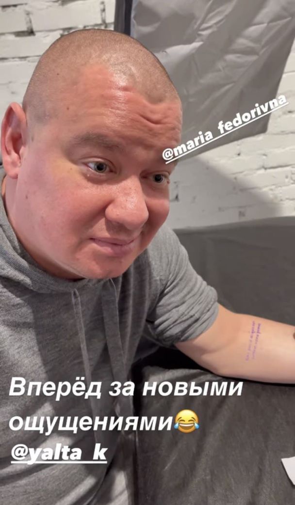  / © instagram.com/evgenii.koshevoi