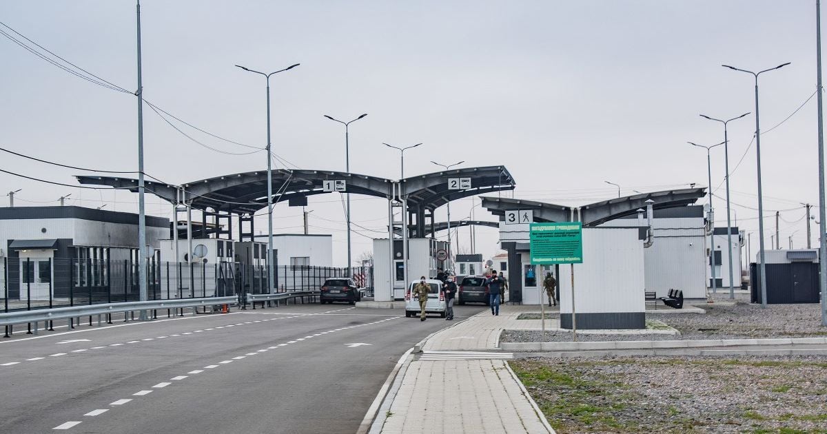 В Украине изменили правила при пересечении КПВВ на Донбассе