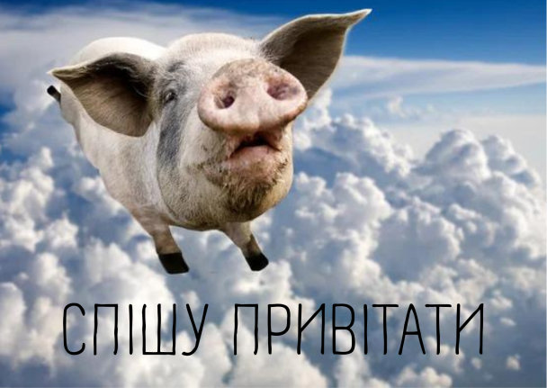 Картинки з Днем ангела Тетяни
