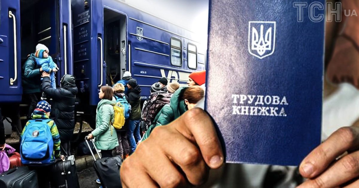 Проблемы ВПЛ/Коллаж ТСН.ua