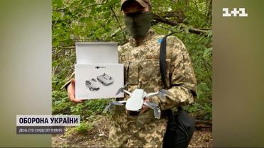 Оце так поворот: прихильники "русского міра" зібрали гроші на безпілотник для ЗСУ
