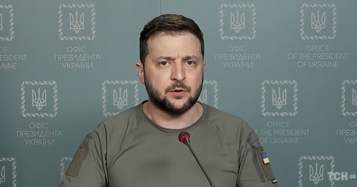 Володимир Зеленський