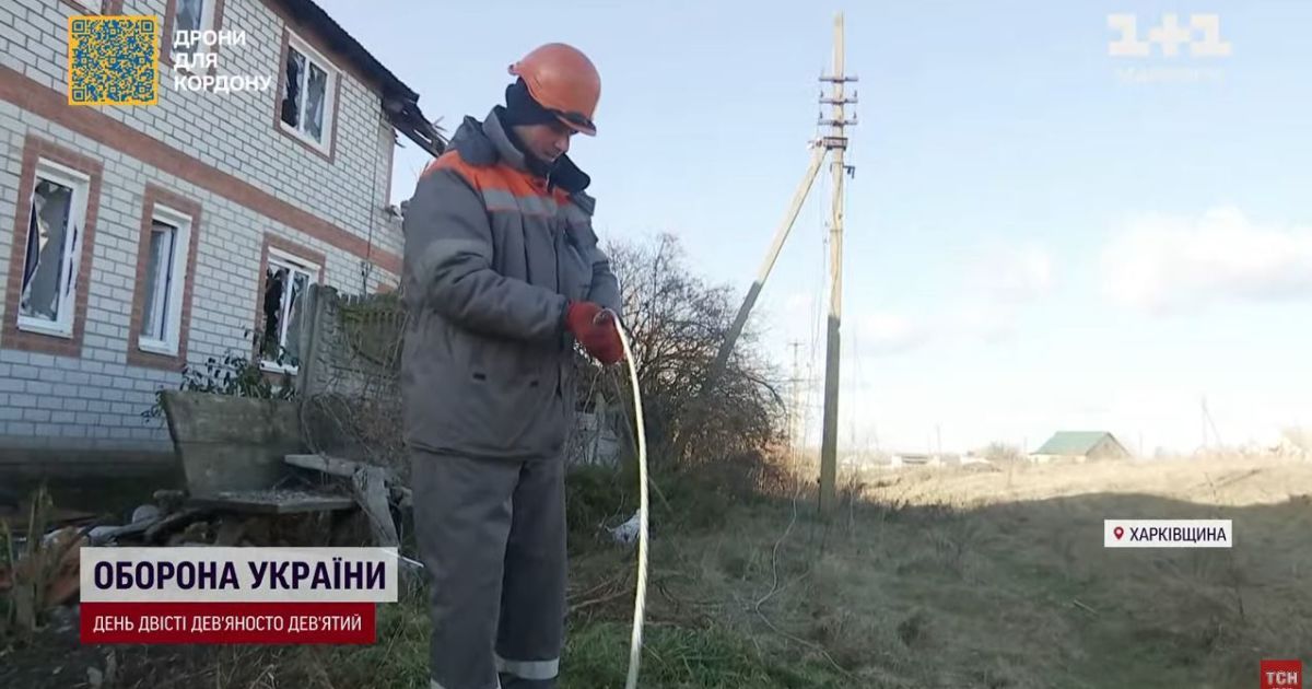 На Ізюмщині люди вперше за 9 місяців побачили світло в оселях: як виживали