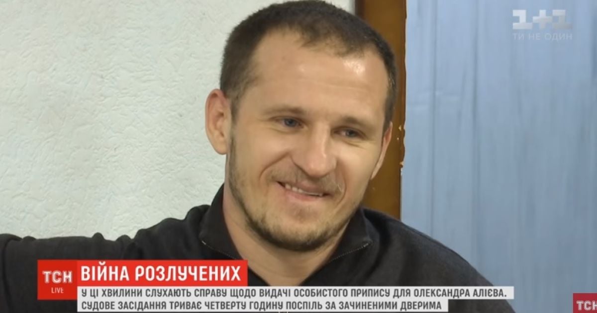 Семейные разборки Алиевых: свидетель на суде заявила, что футболист не бил свою жену