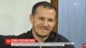 Родинні розбірки Алієвих: свідок на суді заявила, що футболіст не бив свою дружину