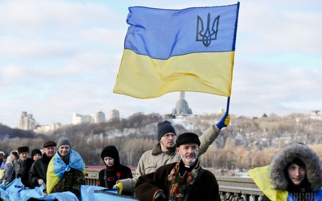 © УНІАН