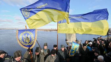 День Злуки_10 / © УНІАН