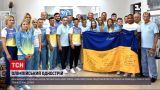 Новости Украины: национальная олимпийская сборная представила новую парадную форму