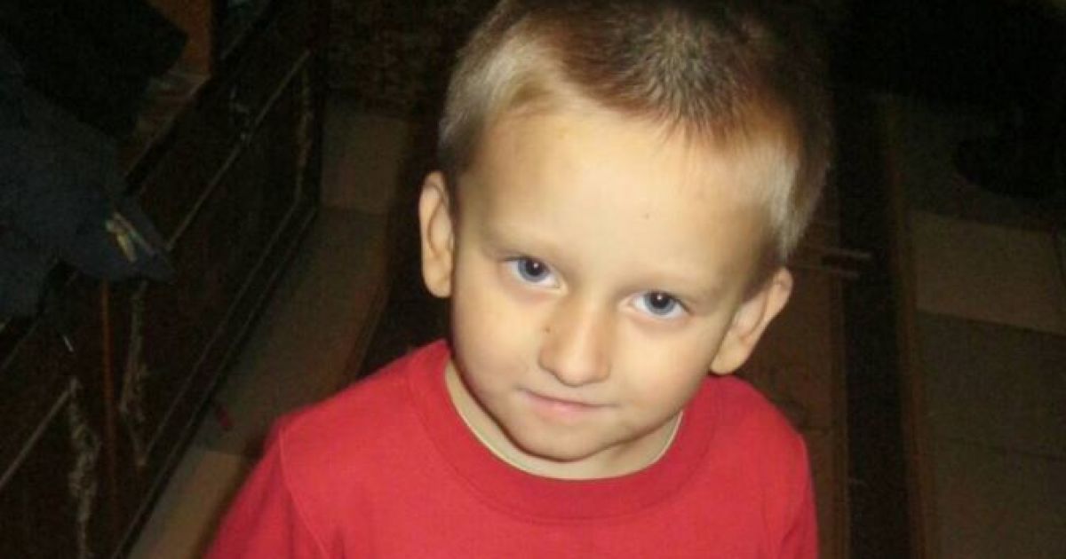 Помогите спасти Артемку
