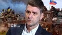 Військово-політичний оглядач Олександр Коваленко / Колаж: ТСН.ua