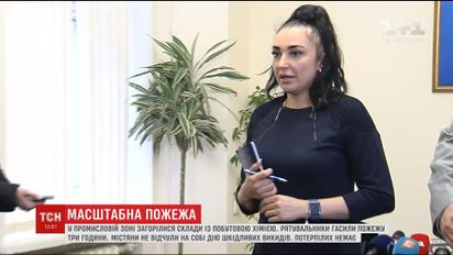 Продолжение скандала: следователи обыскали еще одного агента НАБУ