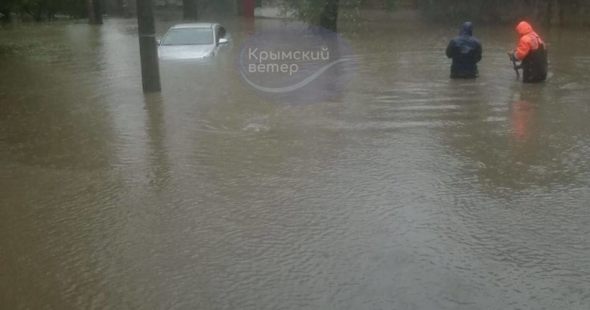 Наслідки стихії в Криму