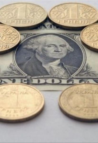 Средний курс доллара в 2016 году может составить около 26 гривен