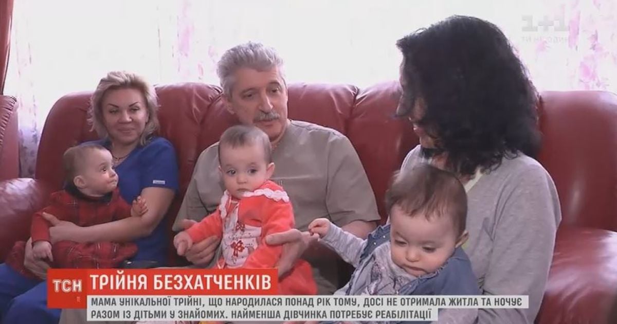 Киевская семья с тройней до сих пор живет в 2-комнатной хрущевке