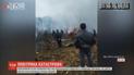 У Китаї намагаються приховати авіакатастрофу військового літака з десятками жертв