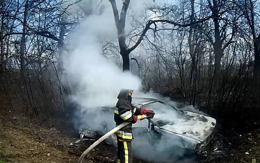 © Державна служба України з надзвичайних ситуацій