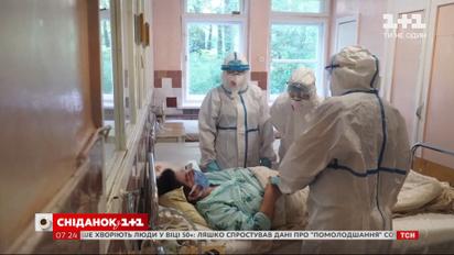 Чи витримає наша медична система повторну атаку коронавірусом