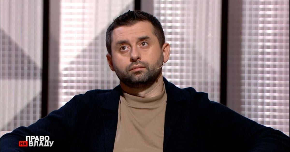 Арахамія анонсував нові відставки у Кабміні