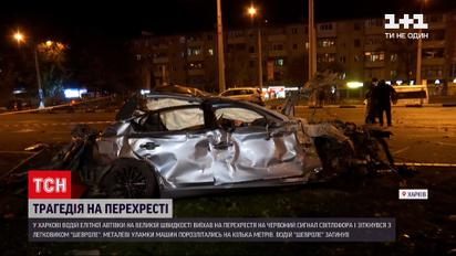 В Харькове в результате масштабного ДТП один человек погиб, трое ранены | Новости Украины