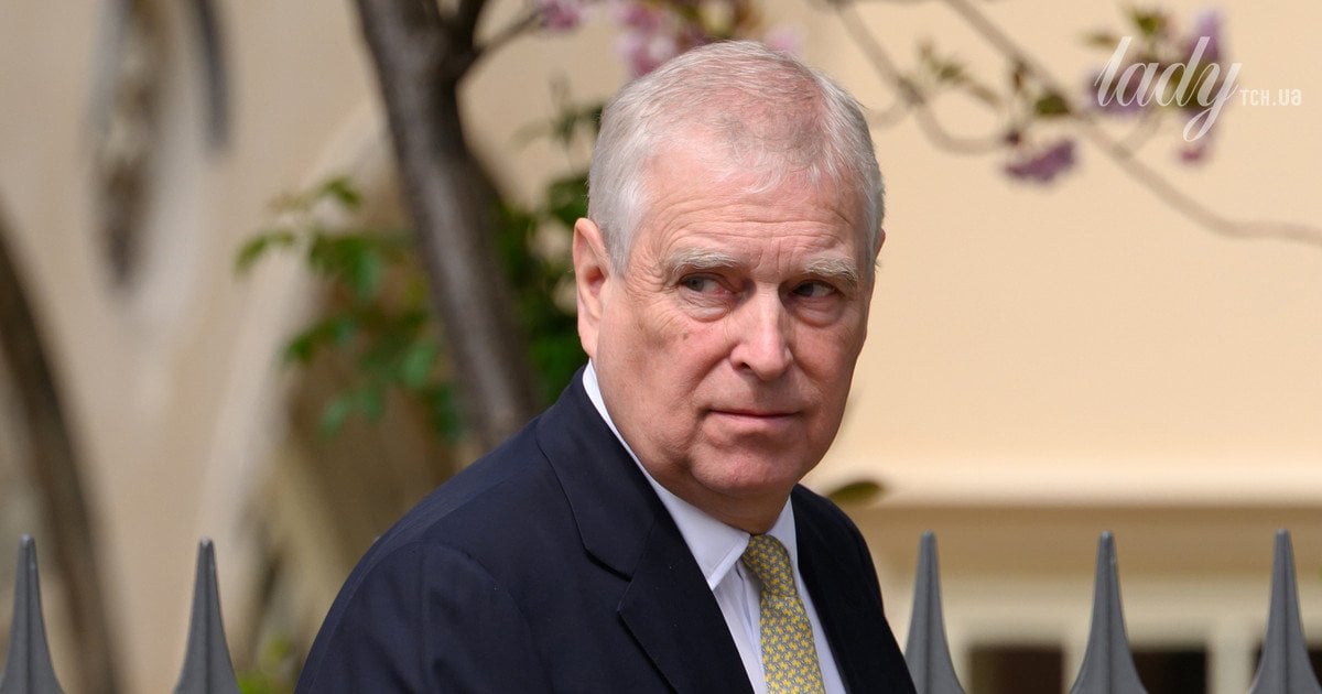 Колишній принц Ендрю