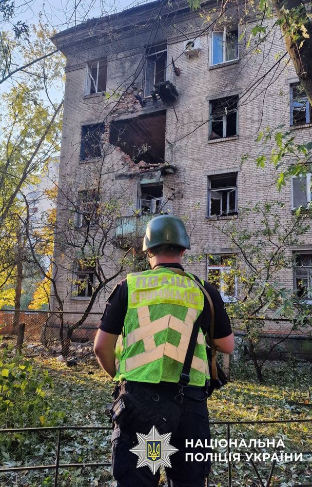  / © Национальная полиция Украины