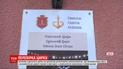 Керівник Одеського державного цирку не допустив до перевірки зоозахисників